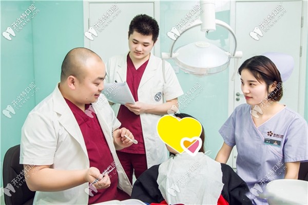 美昂口腔醫(yī)院治療效果都會(huì)兼顧美觀與功能