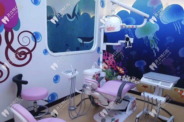 溫馨的兒童診室 溫馨的兒童診室