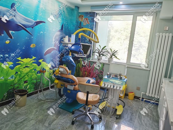 保定精卓口腔兒童治療室