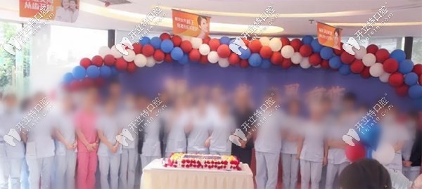 成都極光口腔坑不坑?極光口腔團(tuán)購價(jià)種植牙2280|全瓷貼面2099