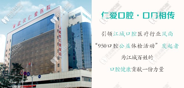 <!--<i data=20240703-sp></i>-->口腔口口相傳