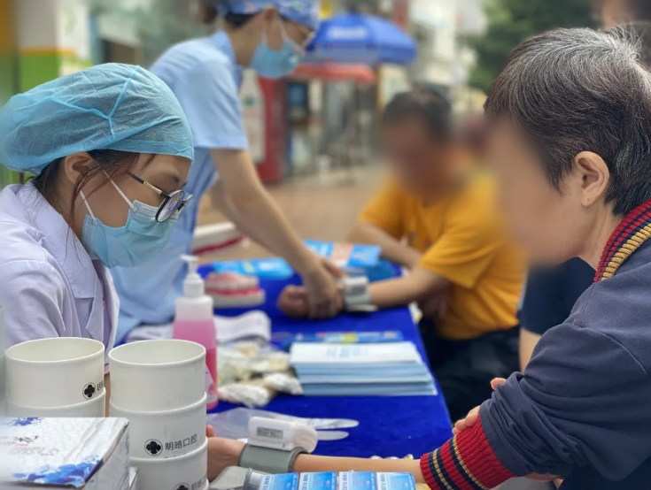 明皓口腔義診活動 明皓口腔義診活動