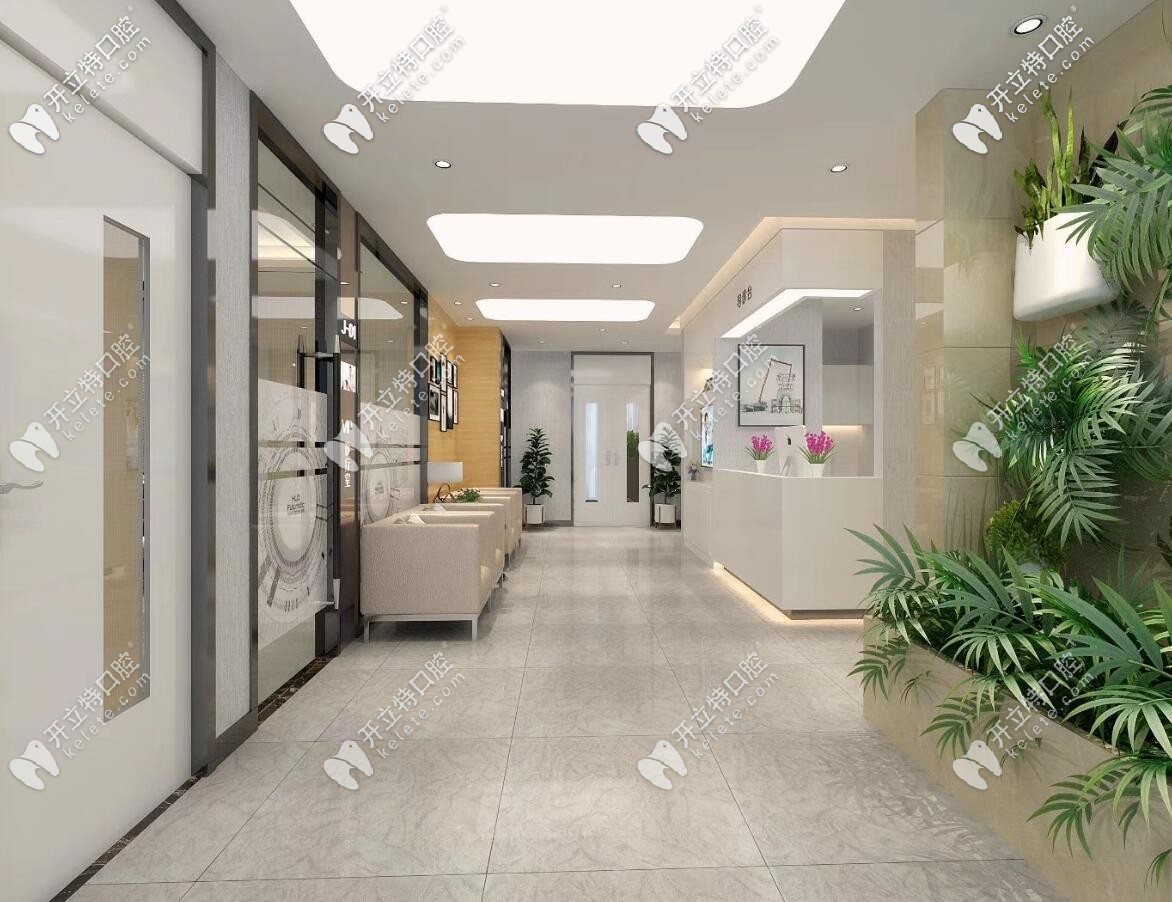 李懷業(yè)小天使口腔大廳一角