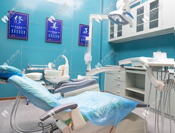 京韓口腔的手術室