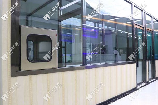 煙臺洛神天使口腔的消毒滅菌室 