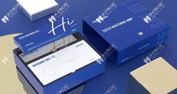 美國HiTeeth皓得適牙齒美白技術