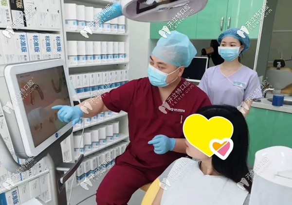 隱適美iTero口掃儀的模擬效果和終期效果一樣嗎