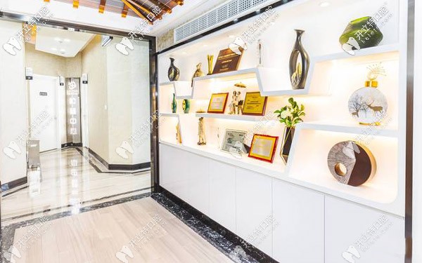 羅緣口腔的部分榮譽(yù)證書