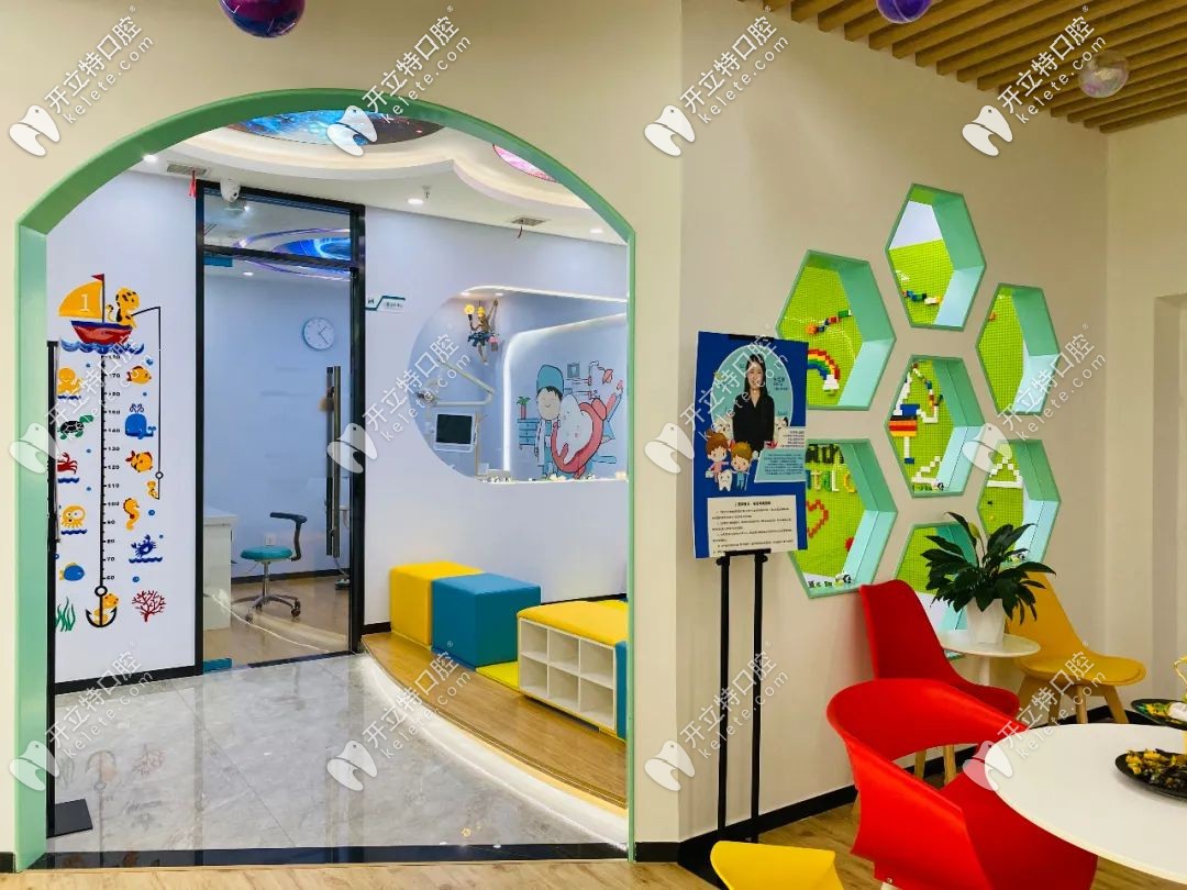 傅氏口腔兒童齒科