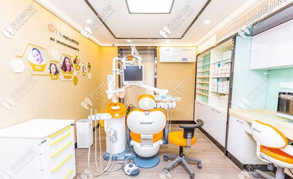 <!--<i data=20240703-sp></i>-->羅緣口腔數(shù)字化矯正中心