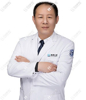 山東濟南弗萊堡口腔門診部李東臨