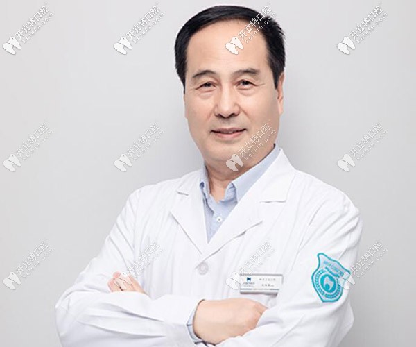 西安林牙立齒口腔院長文紹先