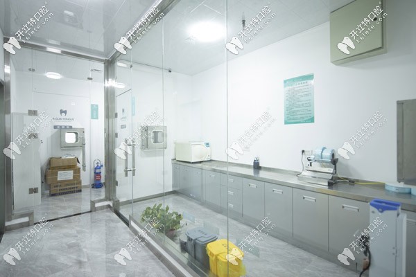 林牙立齒口腔消毒室