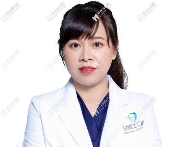 揭陽牙博士口腔門診部高稚婷