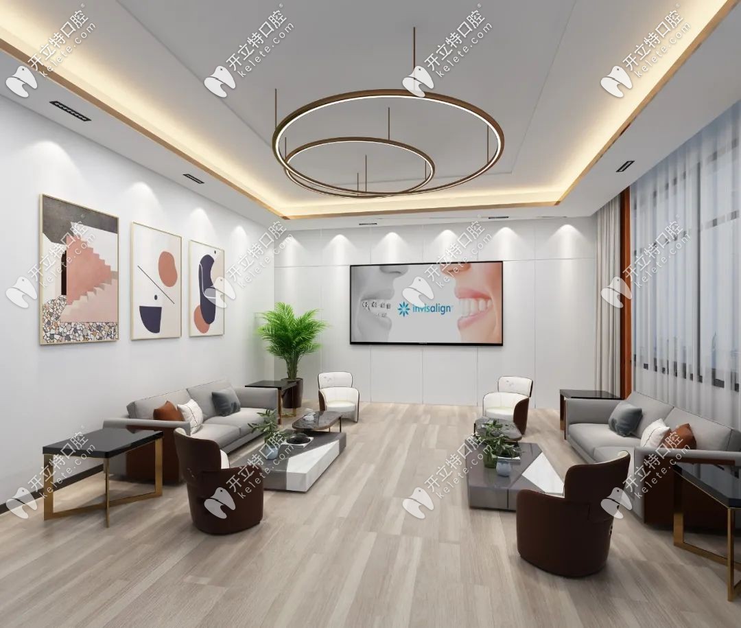 <!--<i data=20240703-sp></i>-->口腔顧客休息區(qū)