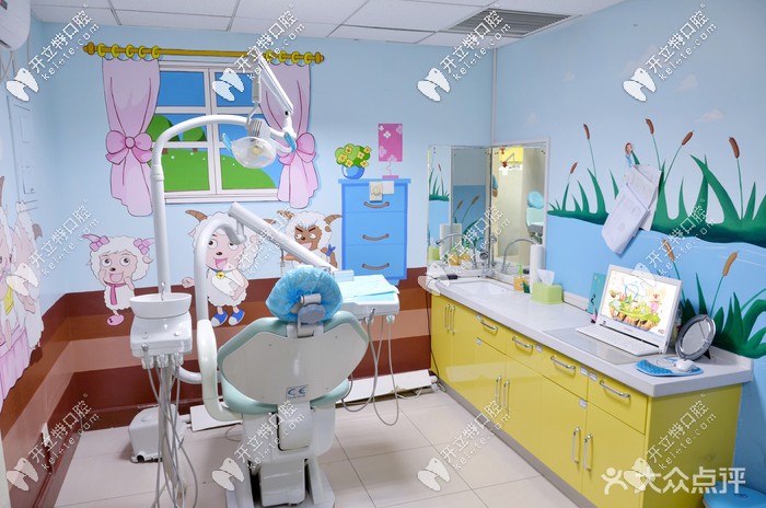 維恩口腔兒童診室