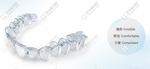 閔強(qiáng)醫(yī)生擅長(zhǎng)隱適美矯正