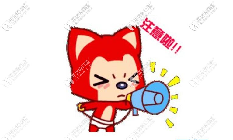 北京亞冠價格表是怎么來的