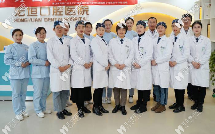 宏垣口腔的醫(yī)生團(tuán)隊(duì)