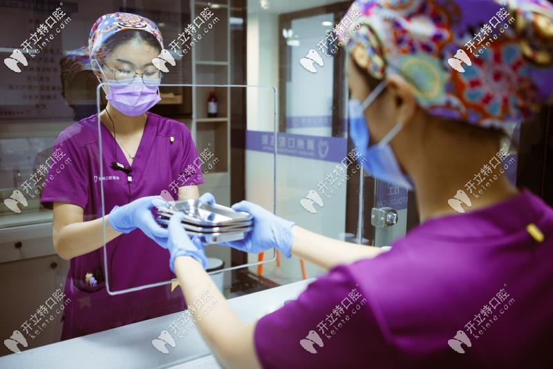 個(gè)人消毒防護(hù)