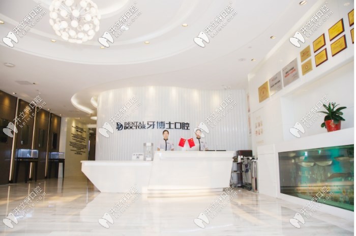 分享常熟牙博士做牙齒矯正和種植牙的價格表，收費(fèi)不貴哦