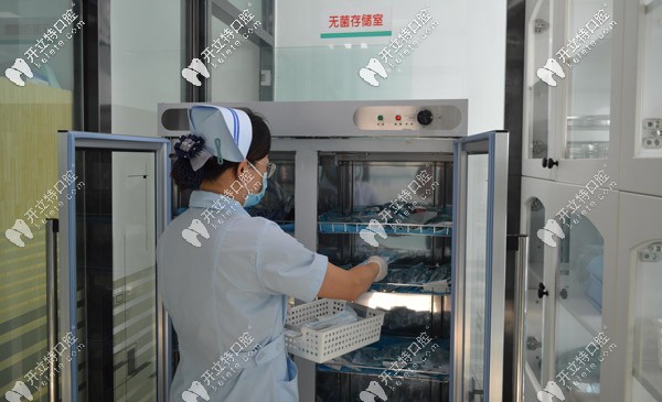 無(wú)菌儲(chǔ)存室