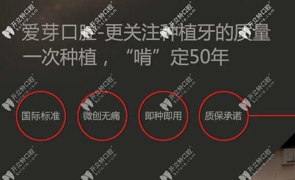 <!--<i data=20240703-sp></i>-->口腔門診部