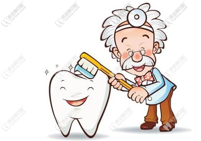 利美康口腔的收費(fèi)價(jià)目表