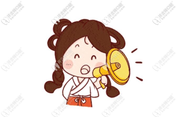 合肥正畸牙套價格表在這里