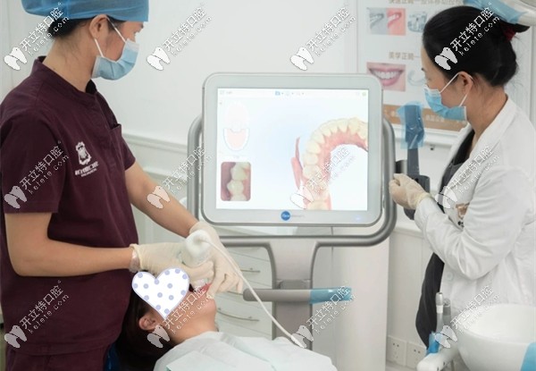 體驗天河區(qū)柏德口腔的iTero口掃儀