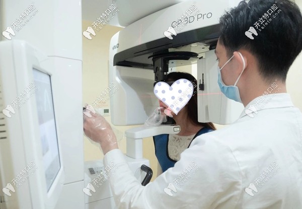 廣州柏德牙科的口腔檢查體驗