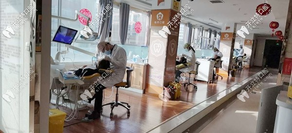 怡然口腔治療室