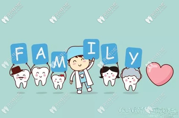 孫世炳擅長(zhǎng)牙齒修復(fù)和牙周治療等技術(shù)