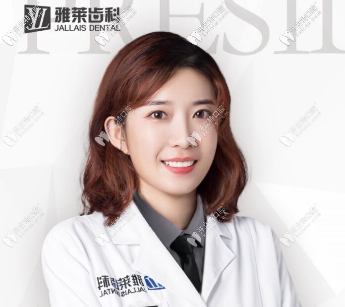 廉學(xué)婷醫(yī)生