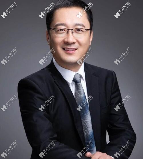 衡水東藝口腔門診部 祁慶濤