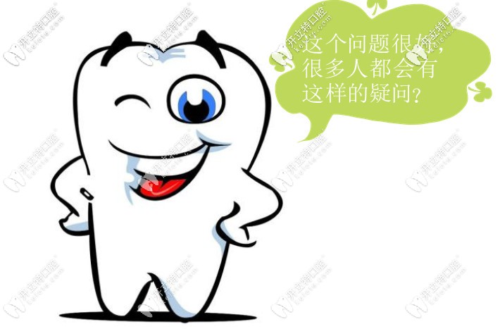 牙周刮治和洗牙的區(qū)別在哪？哪個(gè)更疼？