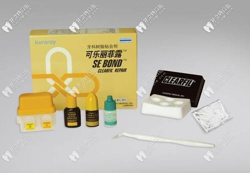 可樂麗菲露樹脂補牙