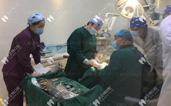 在凱思口腔做種植牙的現(xiàn)場(chǎng)