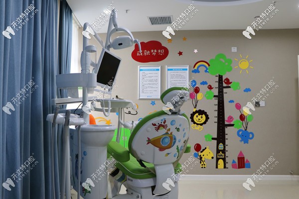 兒童治療室 兒童治療室