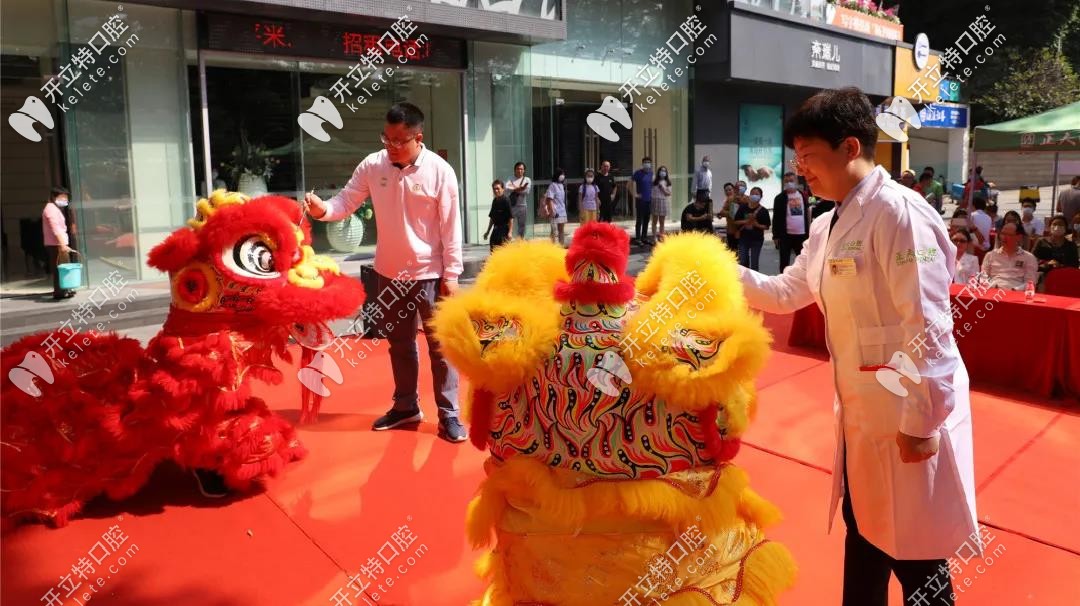 正夫口腔董事長助理汪禮長先生