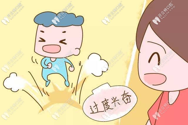 成都兒童口腔醫(yī)院排名榜:成都新橋/極光/茁悅做兒牙正畸好