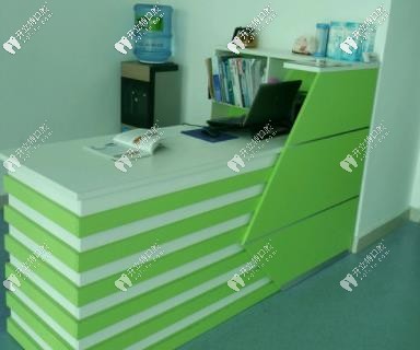 前臺(tái)處 前臺(tái)處