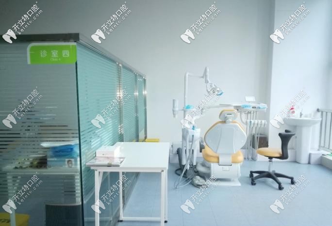院內(nèi)的診療環(huán)境 院內(nèi)的診療環(huán)境
