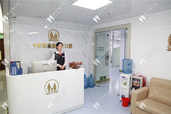 廣州種植牙口碑好的醫(yī)院是哪家?真實(shí)實(shí)例推薦8家水平高醫(yī)院