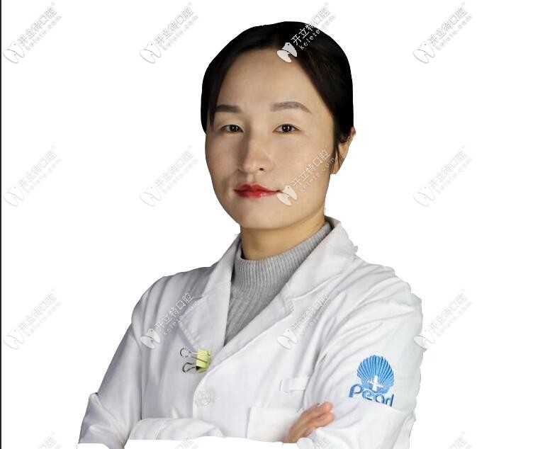 西安圣貝口腔門診部 杜改萍