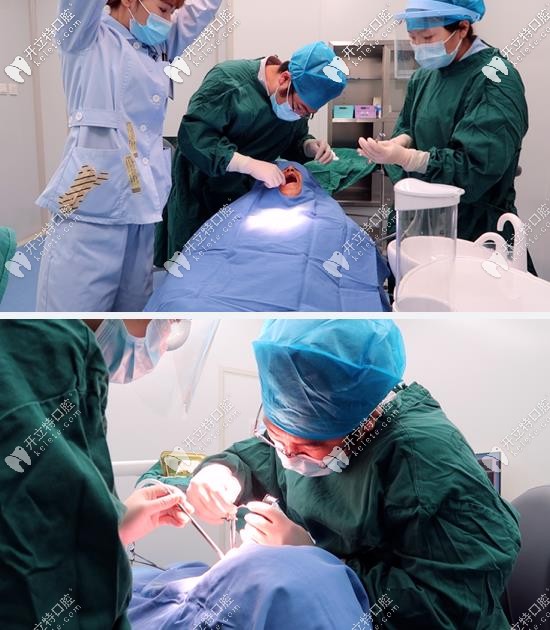 種植牙手術(shù)過程