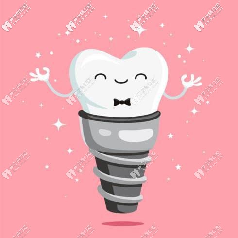 哪個知道大同博誠口腔醫(yī)院做種植牙怎么樣？費用高么？