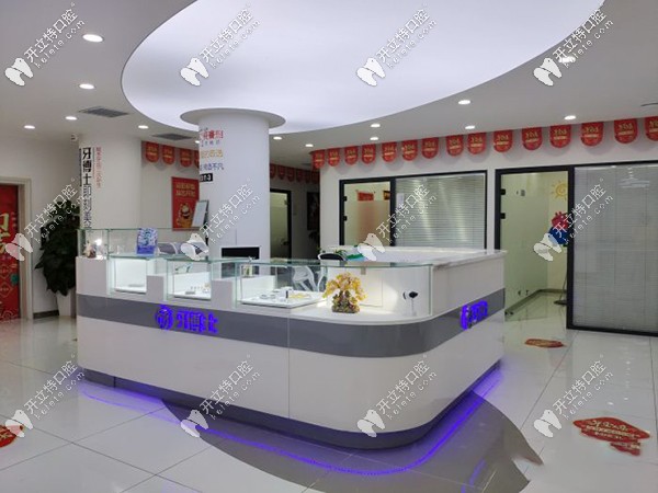 長(zhǎng)春超龍牙博士口腔貴嗎？瑞士進(jìn)口隱形矯正16800元起