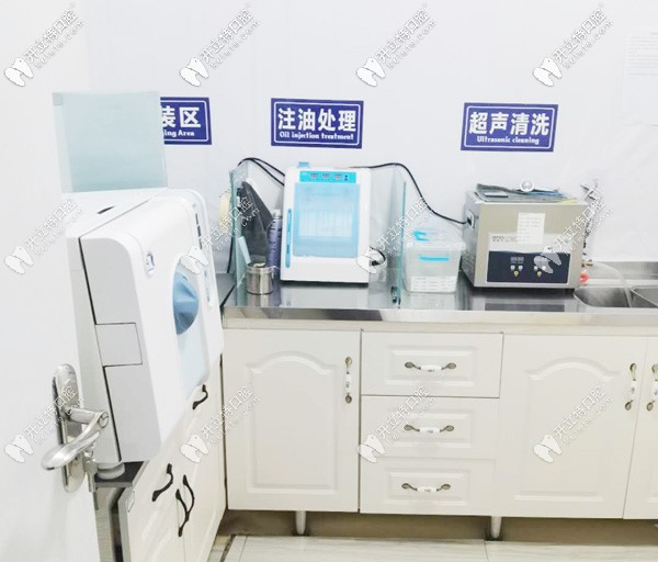 京<!--<i data=20240703-sp></i>-->腔專業(yè)的消毒間