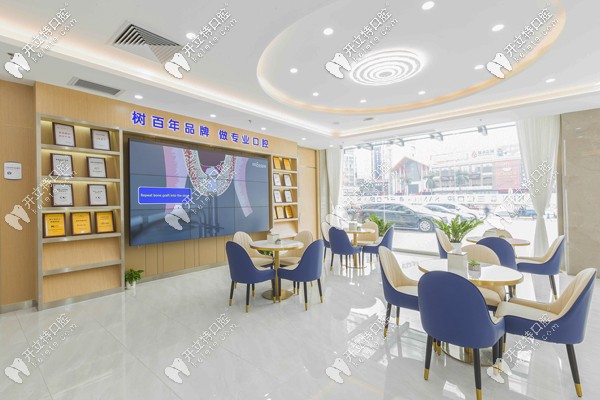 廣州三仁口腔的設(shè)備介紹